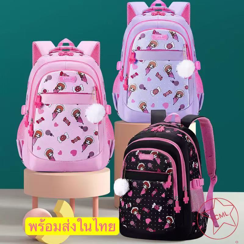 กระเป๋านักเรียนหญิง เวอร์ชั่นเกาหลี นักเรียนประถม กระเป๋าเป้ลายการ์ตูน กันน้ำ ความจุขนาดใหญ่ อายุ 6-12 ปี 300