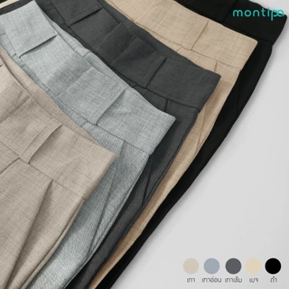 Montipa กางเกงทรงกระบอกกลาง ตะขอและซิปหน้า ผ้าComfort 51PWZ24