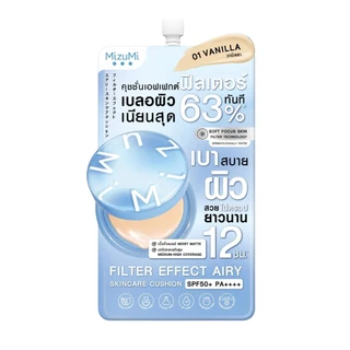 (1ซอง) มิซึมิ คุชชั่นเอฟเฟกต์ฟิลเตอร์ MizuMi Filter Effect Airy Skincare Cushion SPF50+ PA++++