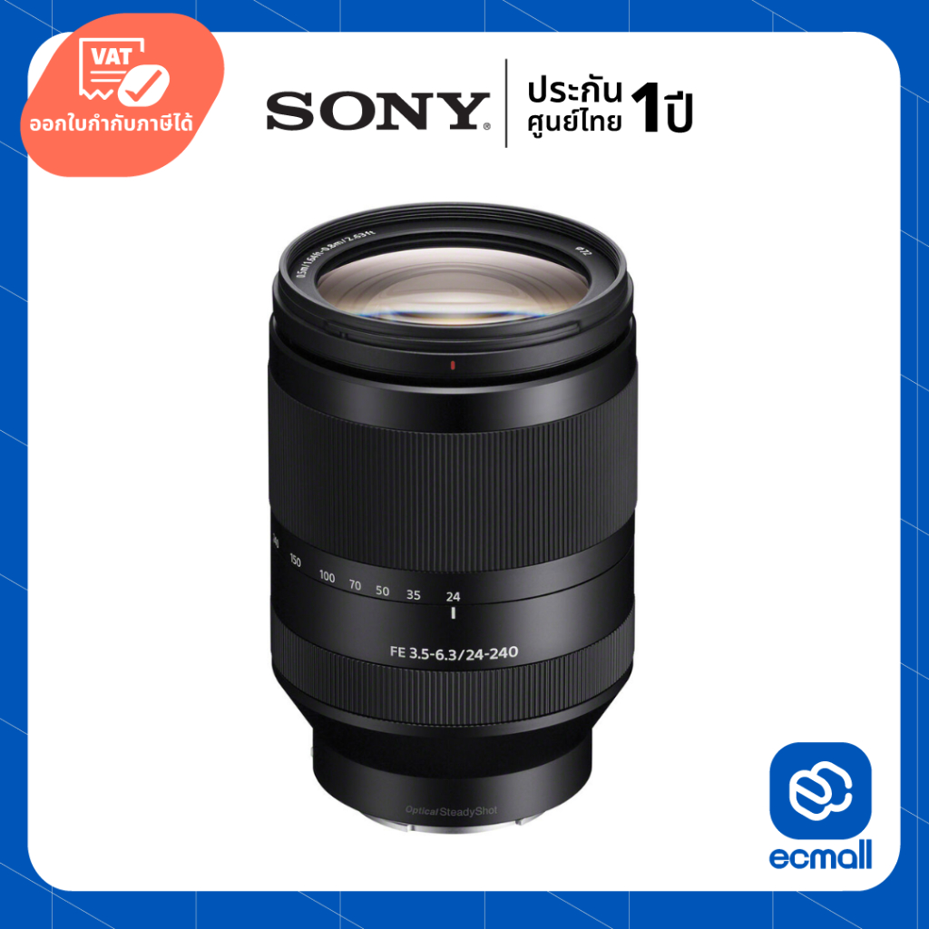 Sony Lens FE 24-240mm f/3.5-6.3 OSS (ประกันศูนย์)