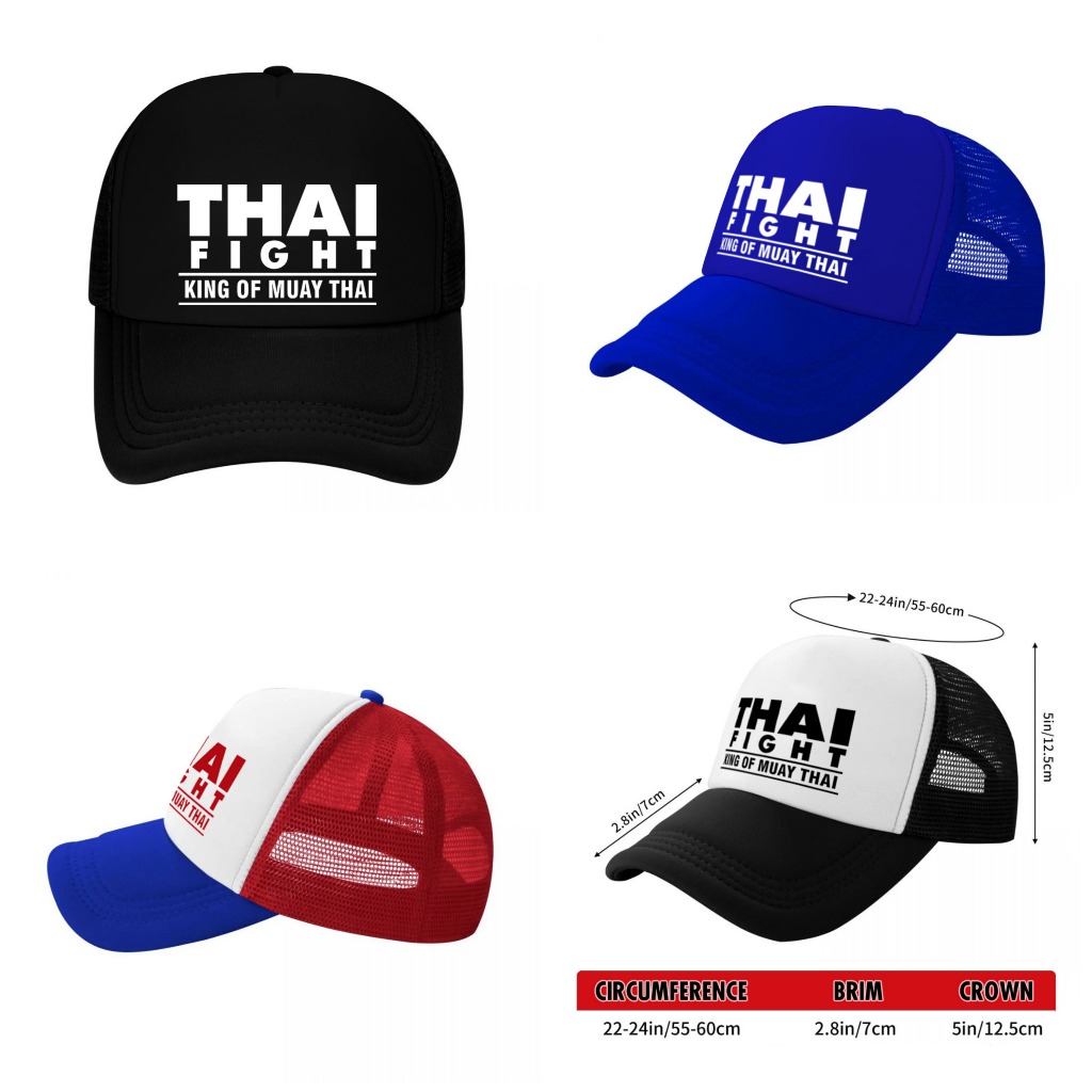 หมวกแก็ป หมวกเบสบอล หน้าบุฟองน้ำ หลังตาข่าย สกรีน THAI FIGHT ด้วย Flex pu  ขอบเรียบ สวย คมชัด