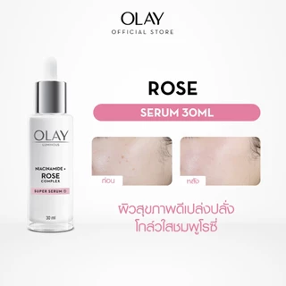 ใหม่! OLAY โอเลย์ ลูมินัส ไนอะซินาไมด์ โรส คอมเพล็กซ์ ซุปเปอร์เซรั่ม Luminous Niacinamide+Rose Complex Super Serum 30มล
