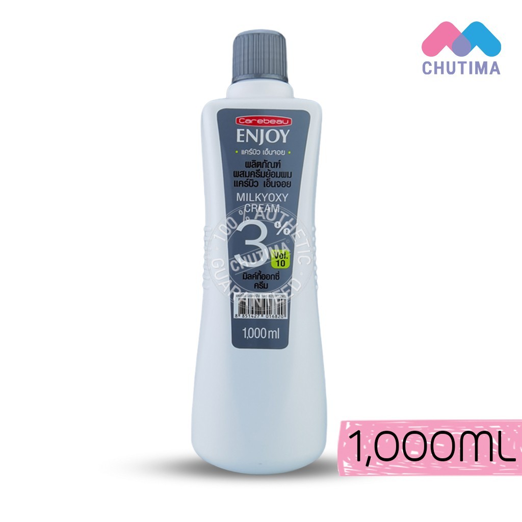 ผลิตภัณฑ์ผสมครีมย้อมผม แคร์บิว สูตรน้ำนม / สูตรเย็น Carebeau Enjoy Milkoxy Cream / Cool 1000 ml. รูปที่ 3