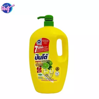 [แกลลอนเดี่ยว] Pinto ปินโต้ น้ำยาล้างจาน สูตรมะนาว เข้มข้น ขนาด 1800มล. 7 in 1 Clean