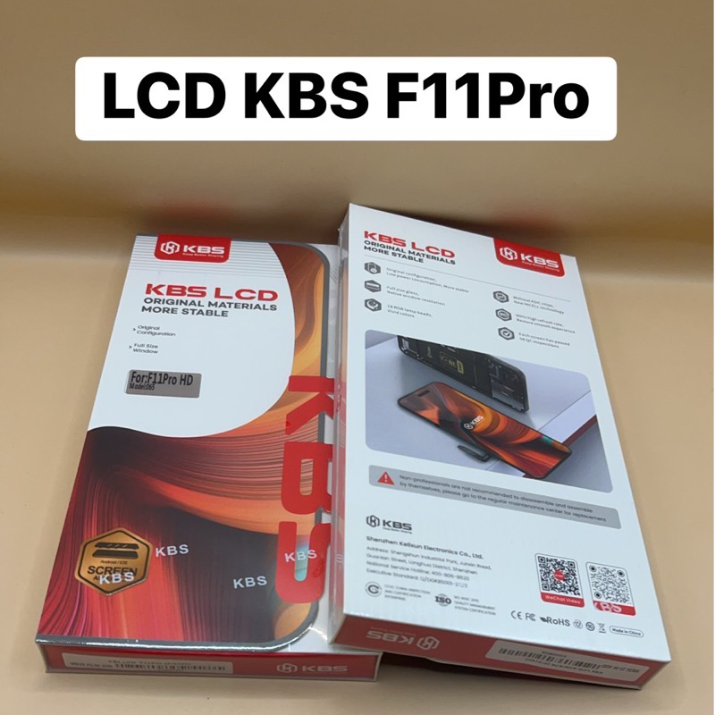 KBS LCD หน้าจอ F11 Pro แถมฟรีชุดไขควง