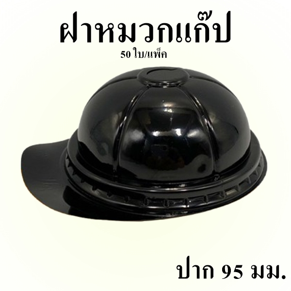 รูปภาพ 4