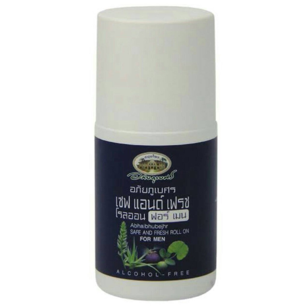 *อภัยภูเบศร์โรลออน สำหรับผู้ชาย (ลูกกลิ้งระงับกลิ่นกาย) อภัยภูเบศร 50 มิลลิลิตร