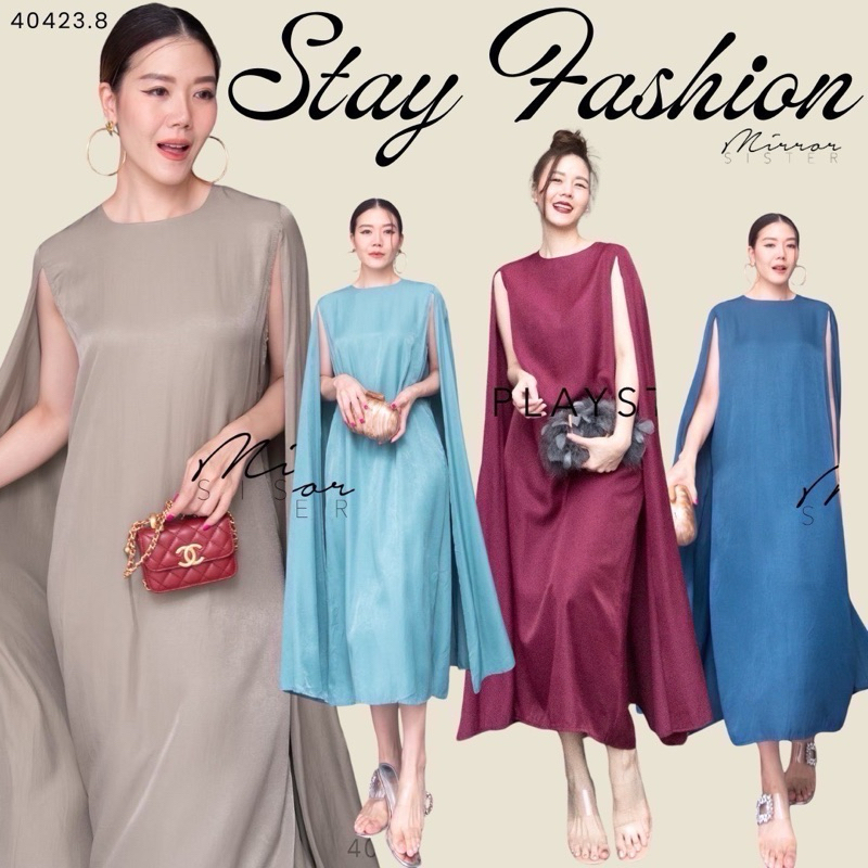 mirrorsister 40423.8 เดรสทรงโมเดิร์น สวยและมีความเก๋