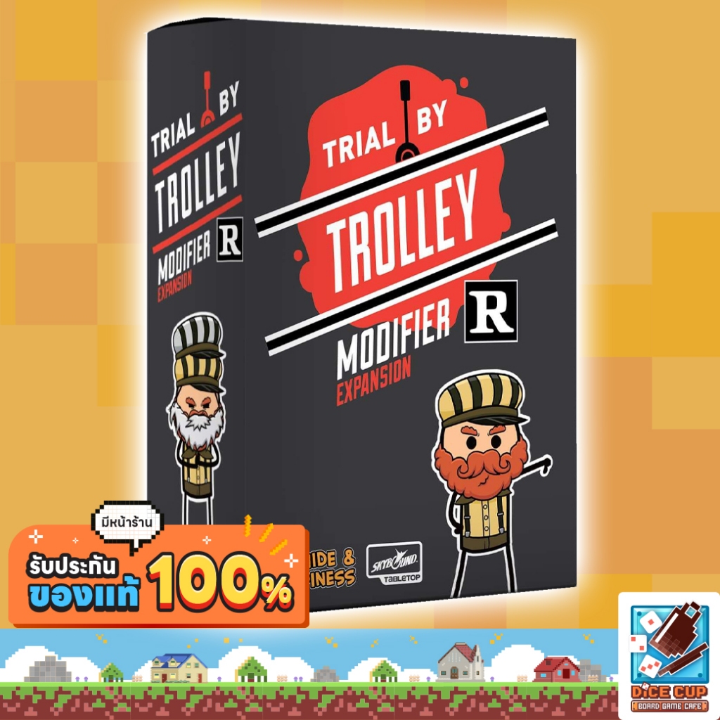 [ของแท้] Trial by Trolley R Rated Modifier Expansion Board Game