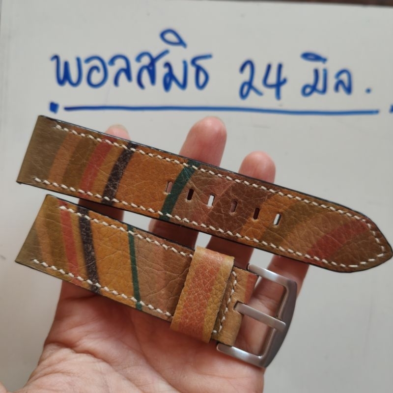 สายนาฬิกา Paul Smith 24 mm. ตัดจากกระเป๋า Paul Smith ของแท้มือสอง งาน Handmade เรียบหรู หนังสวย สีคล