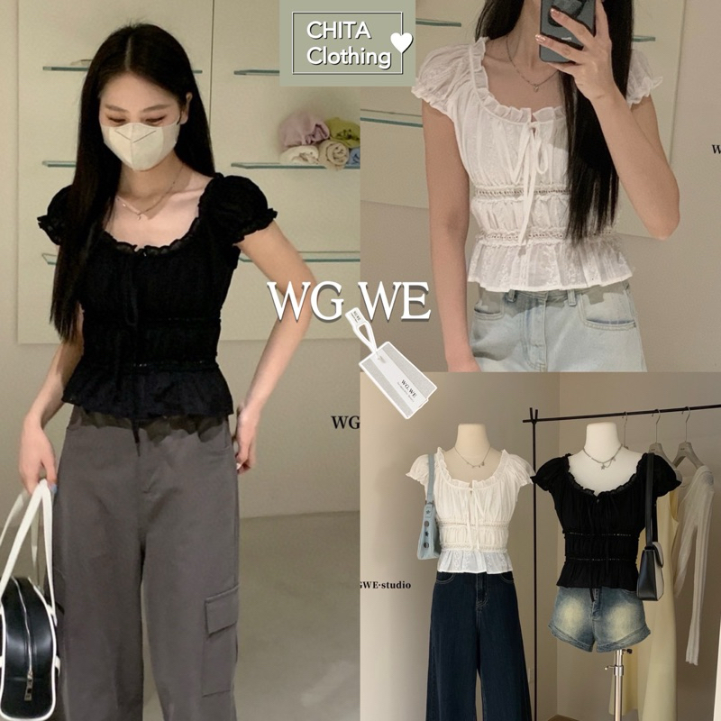 3888# เสื้อลูกไม้ มีเขือกรูดช่วงอก เนื้อผ้าดี ทรงสวย TAG:WG.WE 🇰🇷