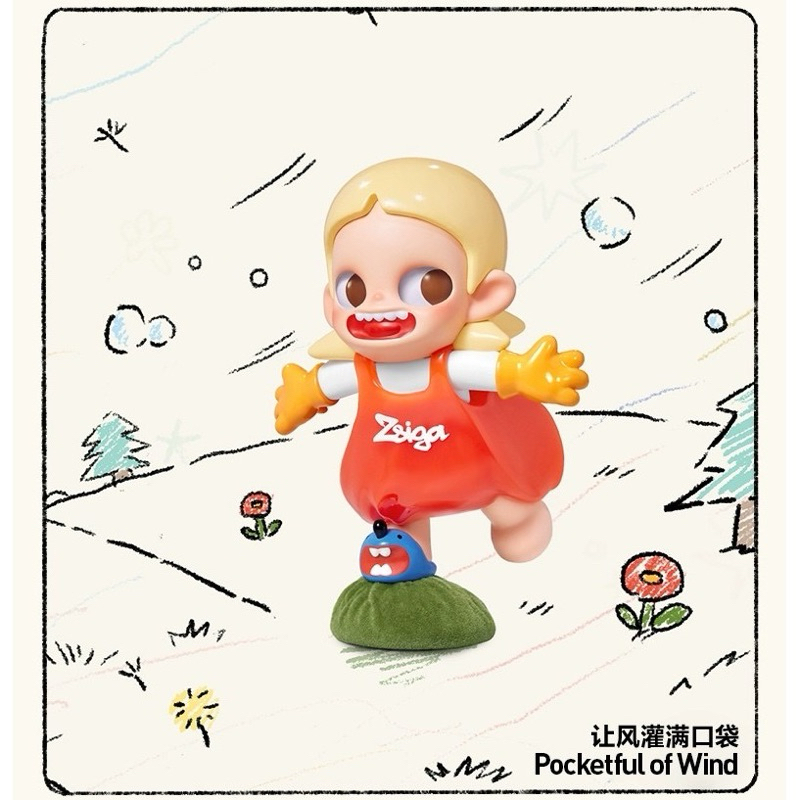 (Pre-Order) Zsiga Borderline Drifter Series Figures