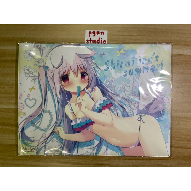 (ของแท้ : พร้อมส่ง) Shiroi Inu’s Summer! แฟ้มเอกสาร