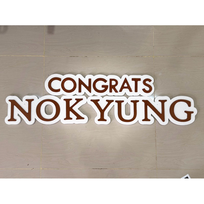 ป้ายCongratulations ป้ายตัวอักษรงานรับปริญญา | ป้ายตกแต่งงานเลี้ยง งานจบการศึกษา โฟมพรีเมี่ยม ราคา ถูกที่สุด ดีลบีเคเค แกลเลอรีภาพที่ 3