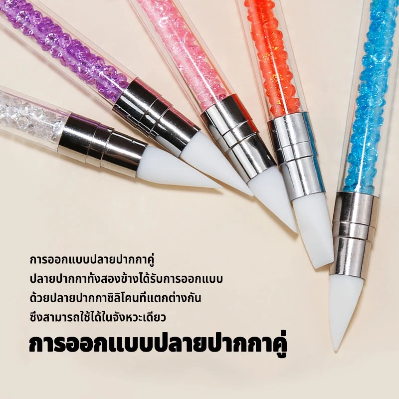 Nawoelite แปรง ชุดทําเล็บ ที่ทําเล็บ เครื่องมือทําเล็บมืออาชีพ พกพาสะดวกทุกขั้นตอน ของใช้ทําเล็บ แปรงทําเล็บ