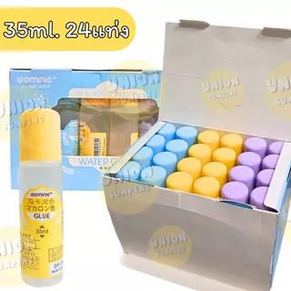 (USP) (แพ็ค24ขวด) กาวน้ำหัวฟองน้ำ การ์ตูน NO.600 (30ml) NO.6006 (50ml) พร้อมส่ง‼💢 กาวขวด กาว กาวน้ำ