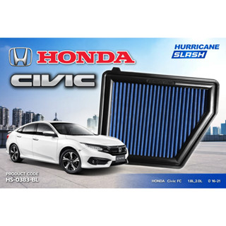 HURRICANE SLASH กรองอากาศผ้าน้ำเงินรุ่นใหม่ล่าสุด Honda Civi…