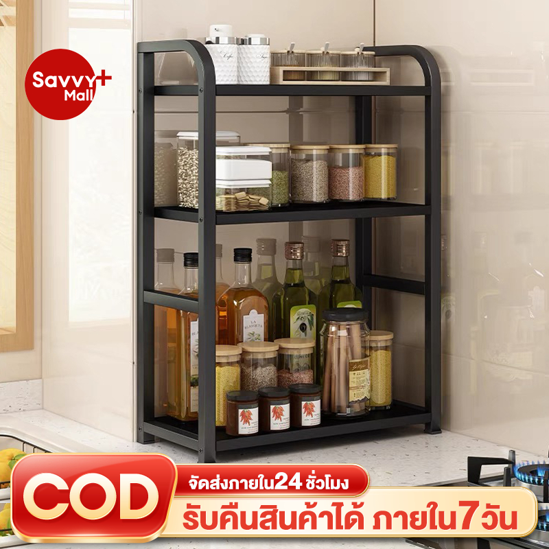 SV [กันสนิม] ชั้นวางเครื่องปรุง 2/3 ชั้น ชั้นวางของในครัว ใช้ได้ทันที การป้องกันสนิม กันน้ำ รับน้ำหนักได้ 60 กก.