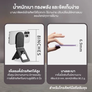 Mdudu สามารถใช้โทรศัพท์ซัมซุงได้ แท่นวางมือถือ ขาตั้งมือถือ แบบแม่เหล็ก พับเก็บได้ ถ่ายเซลฟี่สด แบบถอดออกพับได้ 90 องศา