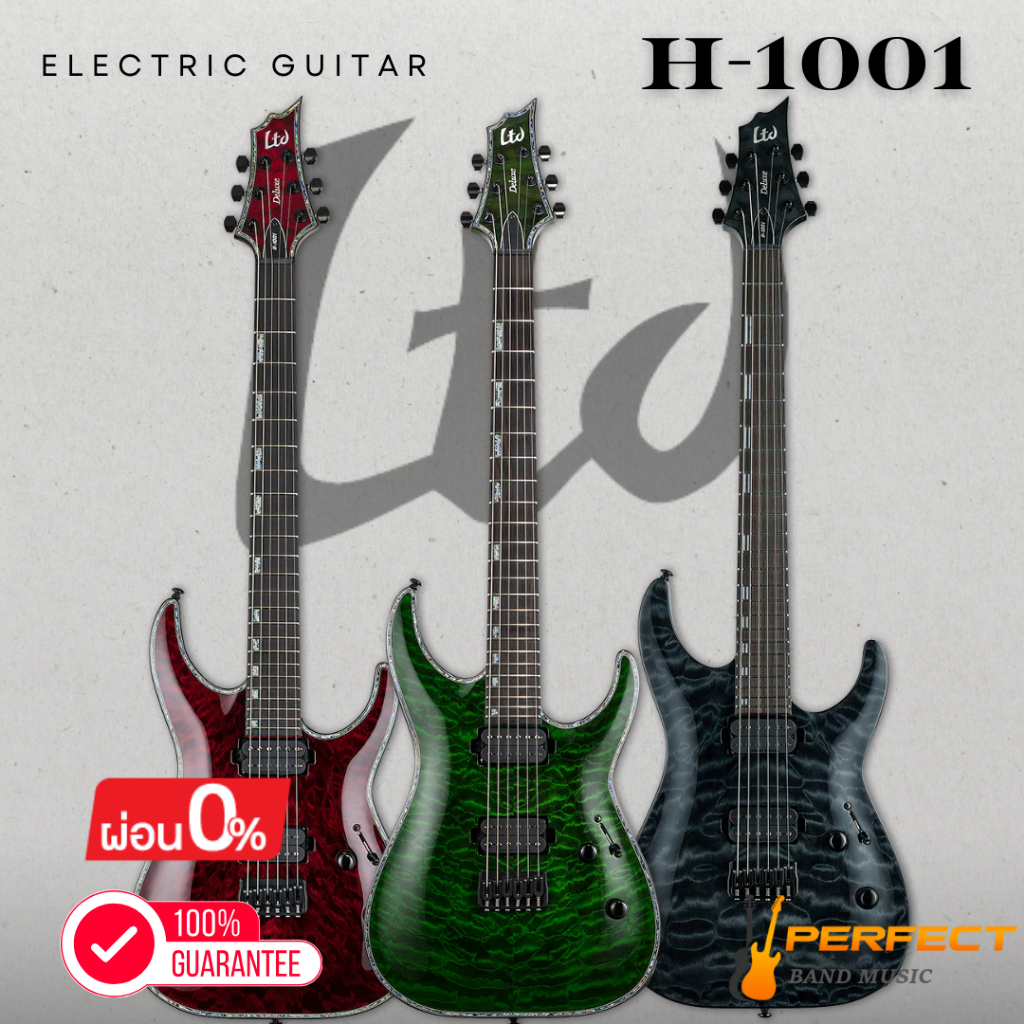 กีตาร์ไฟฟ้า LTD H-1001 Electric Guitar [ผ่อน 0% 10เดือน]