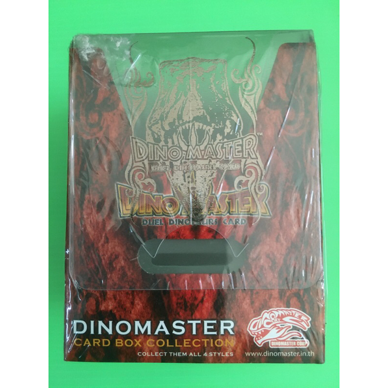 กล่องใส่การ์ดไดโนมาสเตอร์ Dino master