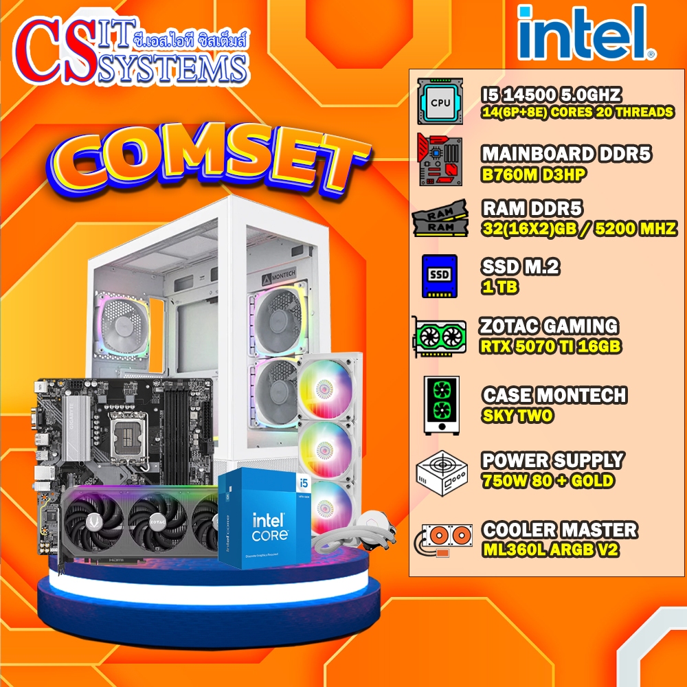 COMPUTER SET INTEL I5 14500 / RTX 5070 TI 16GB