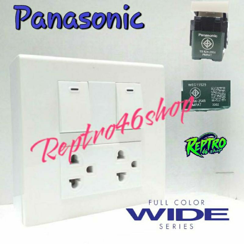 Panasonic (พานาโซนิค) 2 สวิทช์ 1 ปลั๊กกราวด์คู่ หน้ากาก 6 ช่องพร้อมบล็อกลอย 4 × 4 พร้อมกับส่ง
