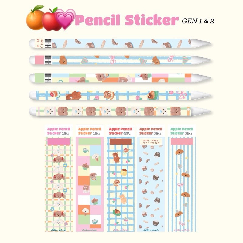 𝗡𝗲𝘄 สติ๊กเกอร์สำหรับติดApple Pencil GEN 1&2🐶🐻🥞 สติ๊กเกอร์ติดปากกาapple ลายใหม่มาอีก5ลาย l plaifah.postcard