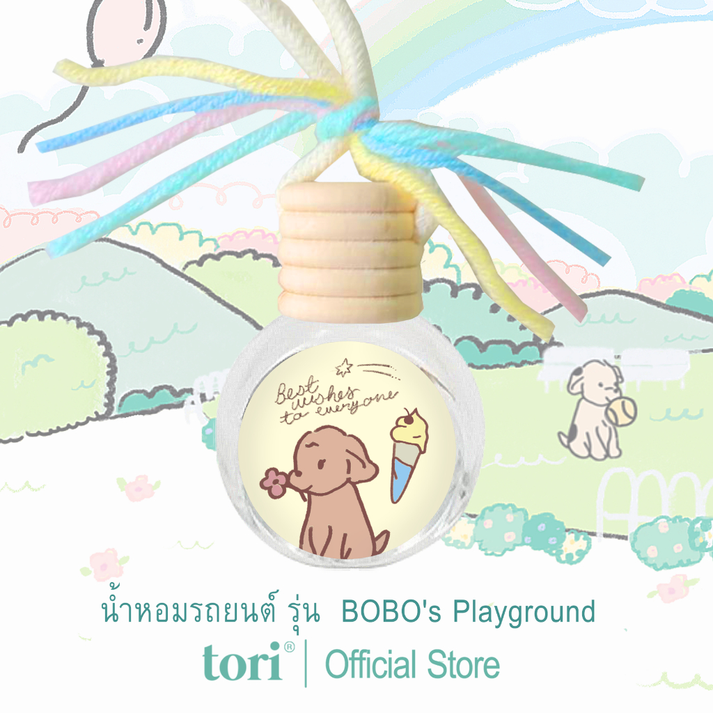 TORIAROMA | น้ำหอมใช้ในรถยนต์  รุ่น BOBO's Playground In-car ขวดกลม 🐕 🐩 🦮 🐕‍🦺