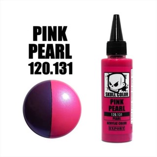 สีแอร์บรัช [SKULL COLOR] PEARL สีประกายมุก 100.066-120.070