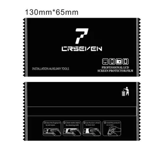 cxshop อุปกรณ์ติดฟิล์ม ผ้าทำความสะอาด ที่รีดฟิล์ม 1/2 สำหรับ มือถือ iphone ipad ฟิล์มไฮโดรเจล