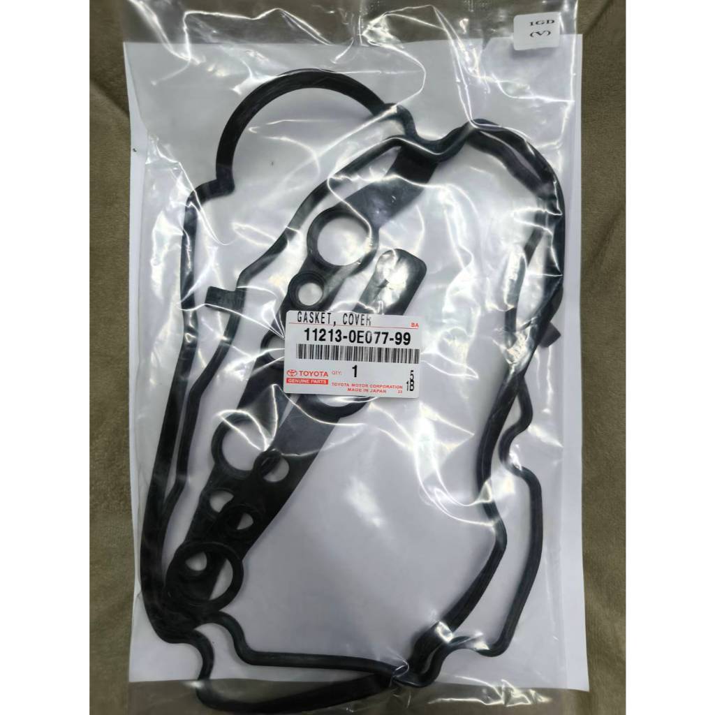 ยางฝาวาลว์ Toyota REVO 2.5-2.8 / 1GD - 2GD รหัสสินค้า 11213-0E077-99