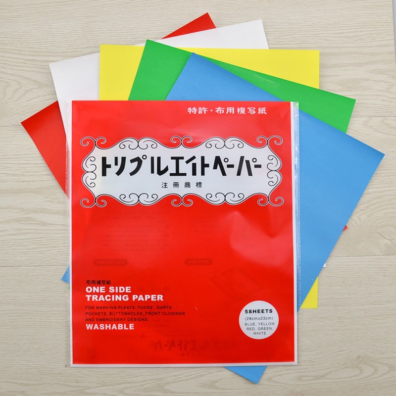 [[ 1 แพค 5สี ]] กระดาษคาร์บอน กระดาษลอกลายผ้า วาดแพทเทิร์น สร้างกดรอย ทำแนวเย็บ **สินค้าพร้อมส่งจากไทย** (E004)