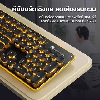 LANGTU L1 คีย์บอร์ดไร้สาย 2.4G ภาษาไทย 104 ปุ่ม คีย์แคปไทย คีย์บอร์ดเงียบ กันน้ำ รองรับ Mac/Windows คีย์บอร์ดออฟฟิศ