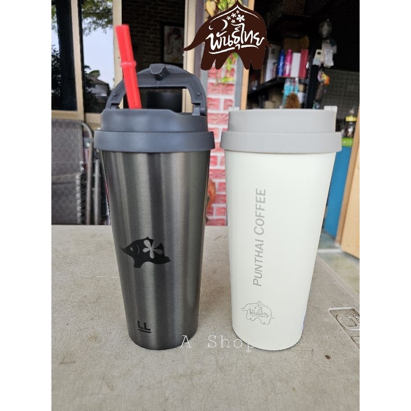 แก้วสเตนเลส Punthai Clip Tumbler LocknLock. 18 ออนซ์ (540 ml.)