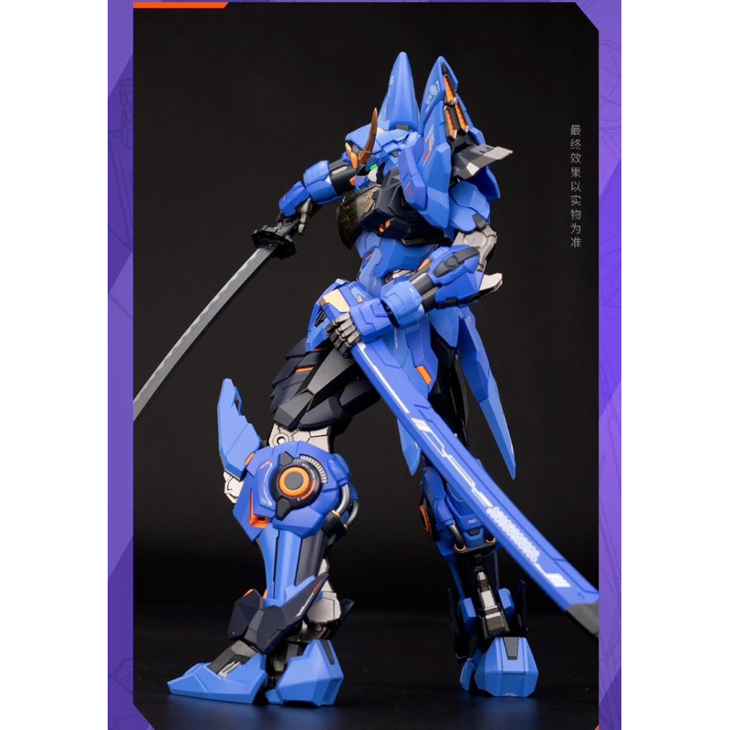[Moshowtoys] 1/100 MCT-J03 Date Masamune ราคา ถูกที่สุด ดีลบีเคเค แกลเลอรีภาพที่ 4