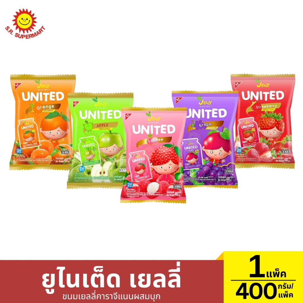 ยูไนเต็ด เยลลี่ ขนมเยลลี่คาราจีแนนผสมบุก 1แพ็ค / 400กรัม