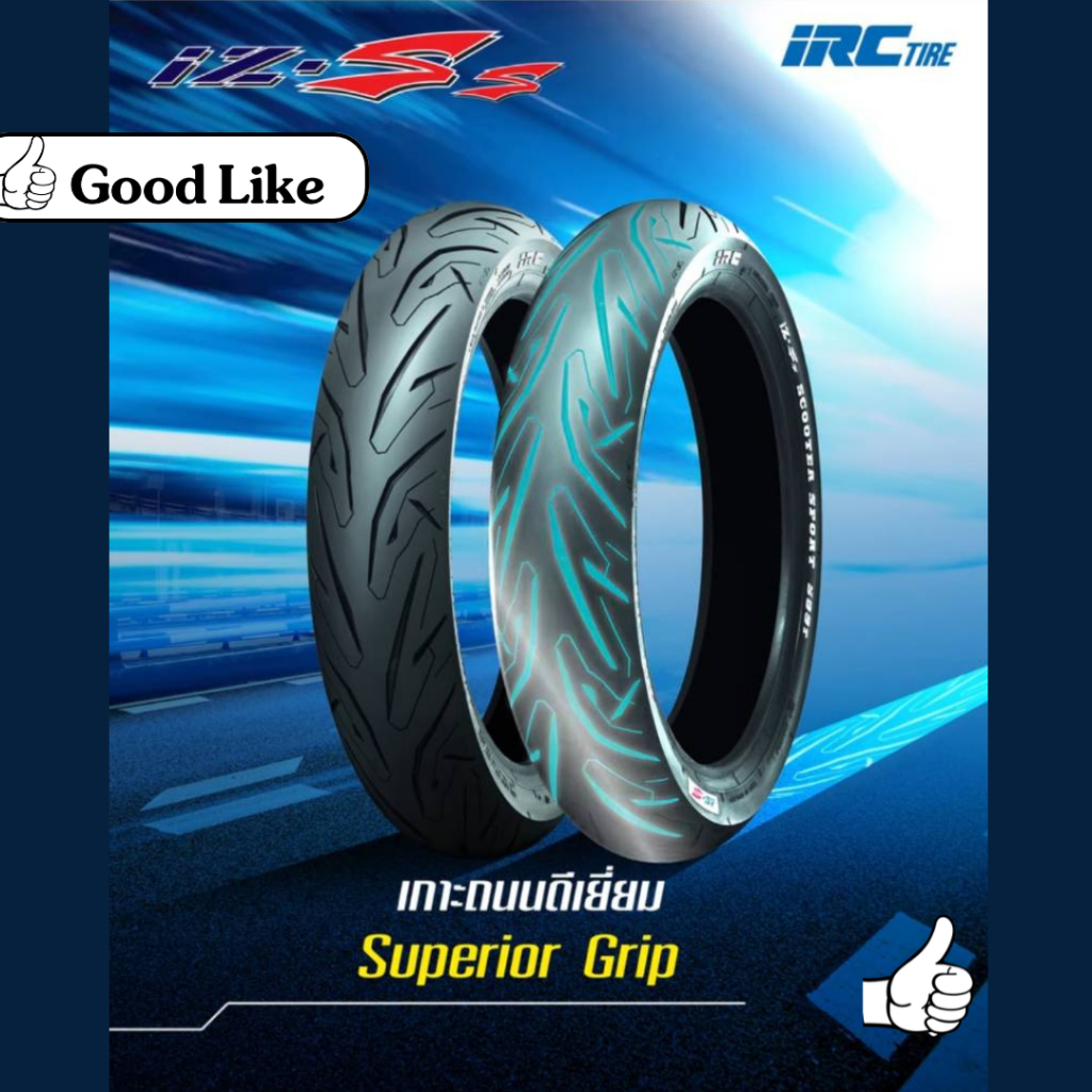 ยางนอก IRC IZ-SS S99T Scooter ขอบ12 13 14 15 Tubeless สำหรับรถจักรยานยนต์