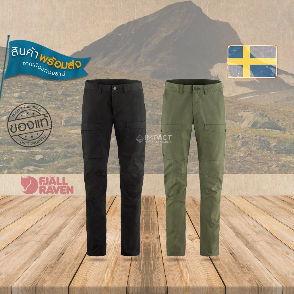 Fjallraven กางเกงเดินป่าผู้ชาย Abisko Hybrid Trail Trousers Men