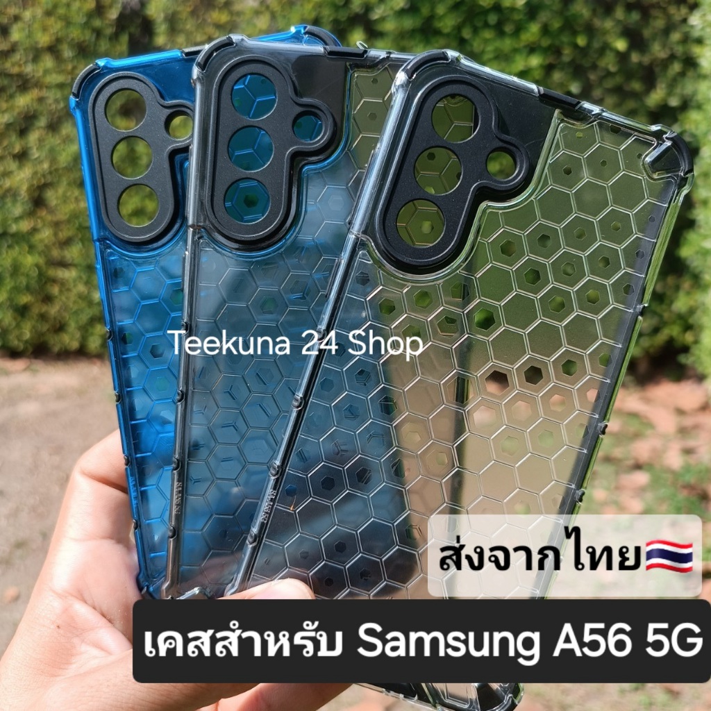 เคส สำหรับ Samsung A56 5G แบบกันกระแทก+กันกล้อง #A56 5G