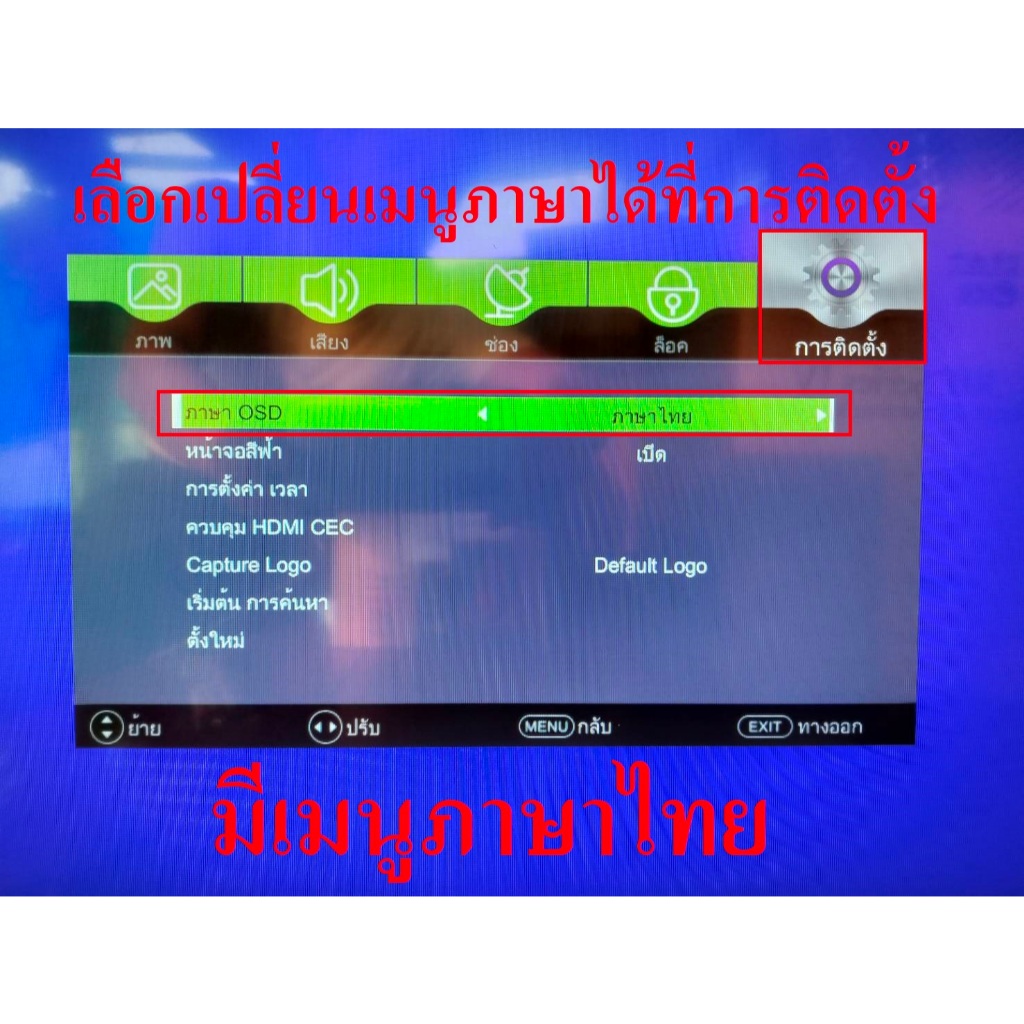 Thumbnail 8