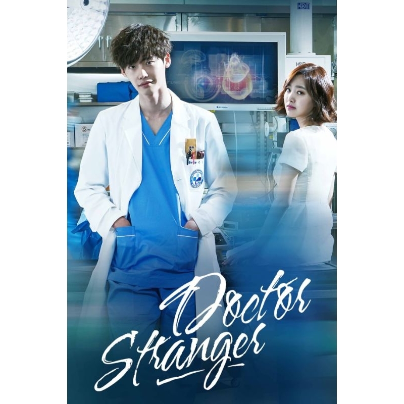 Doctor Stranger 2014 หมอ2แผ่นดิน เสียงไทย/เกาหลี บรรยายไทย 7 แผ่นจบ