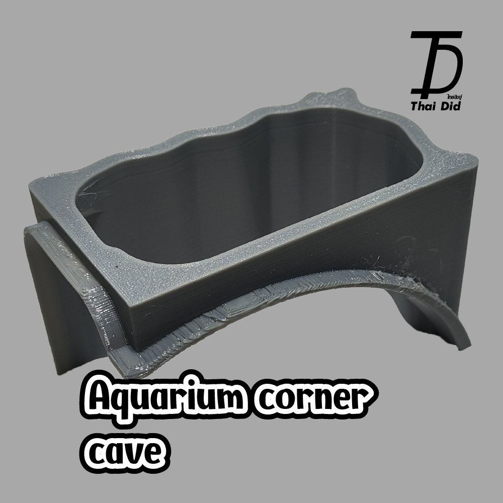 Aquarium Cave ถ้ำสำหรับตู้ปลา introvert หรือกุ้งที่ต้องการซ่อนตัว