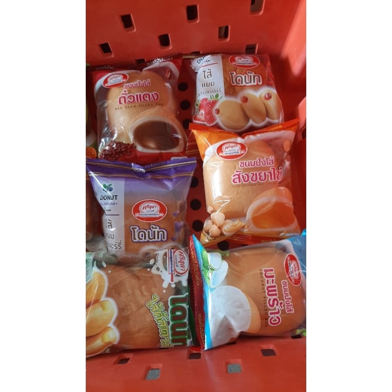 ขนมปังโดนัทรวม [30 ห่อ] ราคา 259บาท จำนวน 30 ห่อ รูปที่ 3