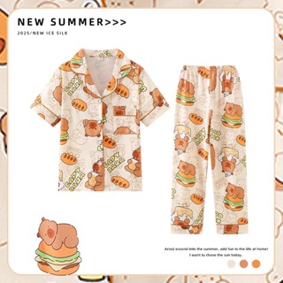 เสื้อผ้าสาวๆ ชุดนอนเด็กผู้หญิง เสื้อแขนสั้น+กางเกงขายาว ลายก…