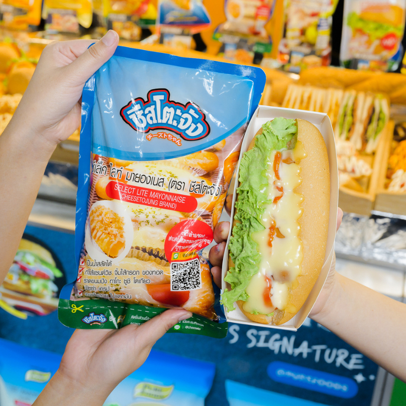 เพียวฟู้ดส์ ชีสโตะ ชีสดิป ซอสชีส  ขนาด 400 - 850 กรัม ซอสสำเร็จรูป มายองเนส - รูปที่ 3