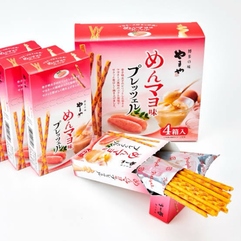 spicy mentaiko (spicy cod roe)