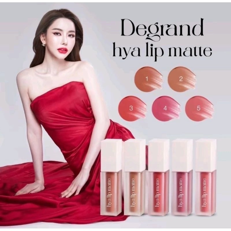 ลิป ดีแกรนด์ ลิปมามูพี่ฝนDe Grand Lip Hya ไฮยา ซอฟแมท เม็ดสีชัด ติดทน ขนาด 2 กรัม