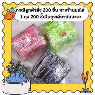 ส้อมห่อซองพลาสติก1ห่อมี100ชิ้นพร้อมจัดส่งด่วน📦🔥