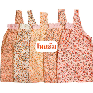เสื้อคอกระเช้า (รหัสA01) คละลายดอก 1ออเดอร์ต่อ1ตัว หน้าร้อน สงกรานต์ แต่งคอลูกไม้คอทรงสี่เหลี่ยม ใส่สบายสวยเกินเบอร์มากก